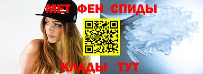 дмт Пенза