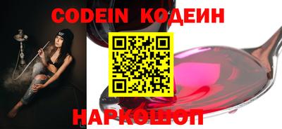 экстази Первоуральск