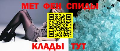 экстази Первоуральск