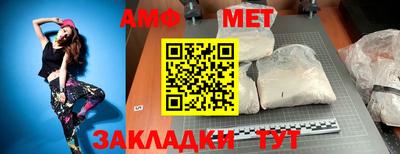 экстази Первоуральск