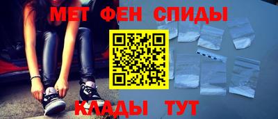 дмт Пенза