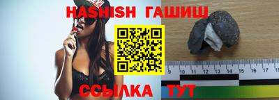 дмт Пенза