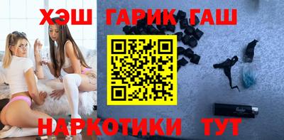 дмт Пенза