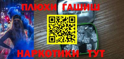 экстази Первоуральск