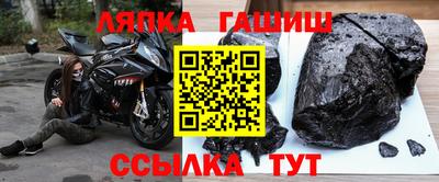 дмт Пенза