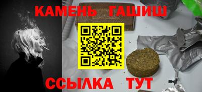 дмт Пенза