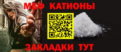 экстази Первоуральск