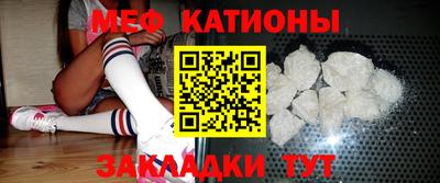 экстази Первоуральск