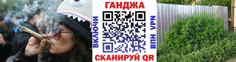 Каннабис SATIVA & INDICA  blacksprut ТОР  Ульяновск  как найти наркотики 